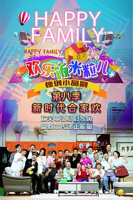 怎样对网站进行排名优化